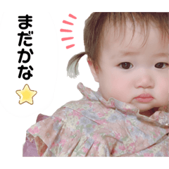 Rie_20190729171520