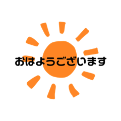 Akane Egawa_20190729174828