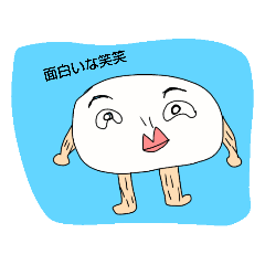 Yuina_20190729160508