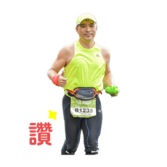 猛男勝文