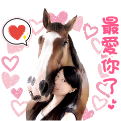 馬寶貝渦輪Woklund