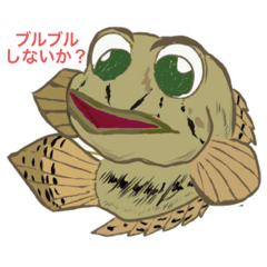 hazefish