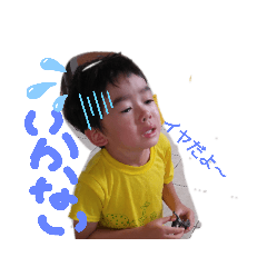 HAN_20190729212401