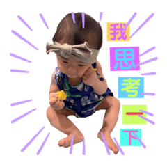 菲生活常用