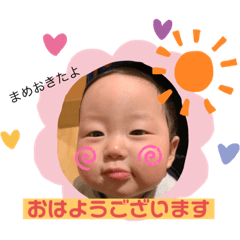mame_20190729203201