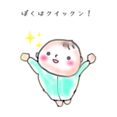 yurina_20190729213848