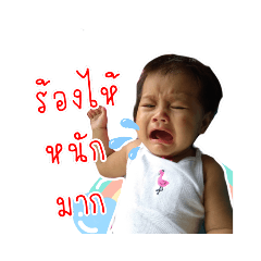 bee_20190729152400