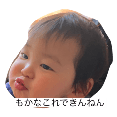 yuma_20190729215738