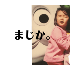 ayumi_20190729223629