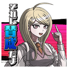 New Danganronpa V3 Line Stickers Line Store