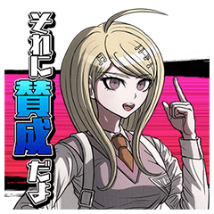 ニューダンガンロンパＶ３