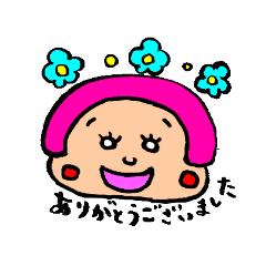 おかっぱちゃんと天パくん Line スタンプ Line Store