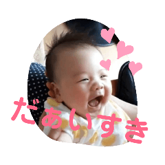 goo_20190729222951