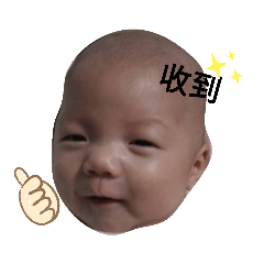 蛋黃酥可愛貼圖