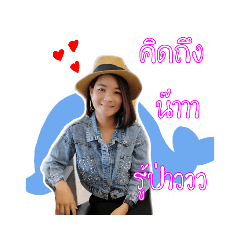 bee_20190729134221
