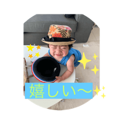 sj_20190730100847