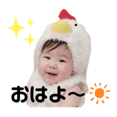 chihiro_20190730094359
