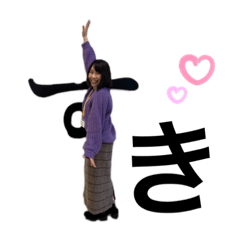 mame_20190730101456