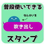 stamp no 0100