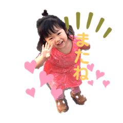 miyuki_20190730113948