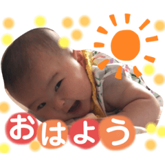 umi_20190730114520
