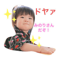 yokko_1