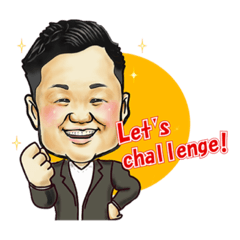 ton_20190730114324