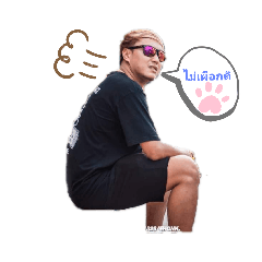 Hana_20190730073747