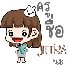 JITTRA Life of Teacher e