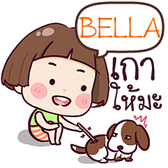 BELLA hate!! e