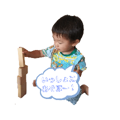 CHIHIRO_20190730125422
