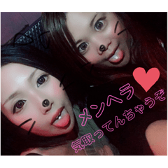 chirochass
