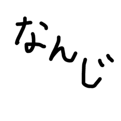 wayne_20190730131743