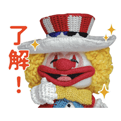 ピエロとサイの仲間たち あみぐるみ版 Line スタンプ Line Store ピエロとサイの仲間たち あみぐるみ版 Line スタンプ Line Store