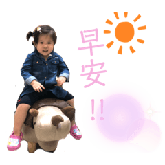 露西3