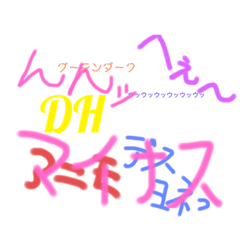 My Take_20190730135212