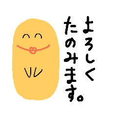 Always smail Piyoko.