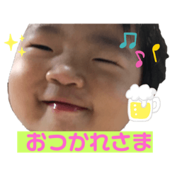 Hikaru always