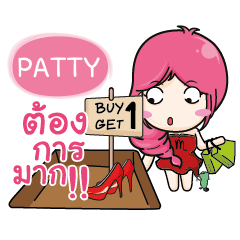 PATTY I Am The Best e