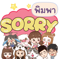 PIMPA So sorry na u