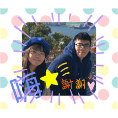 開心家庭