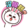 LINE Characters: Pretty Phrases