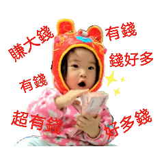 蔥頭衝衝衝2
