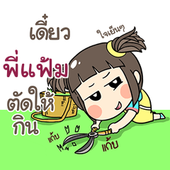 PIFAM kao-soi