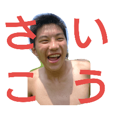 Kota_20190730153637