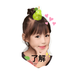 kazoku stamp78