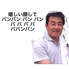 mytomo