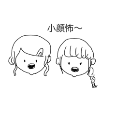meg_20190730174439