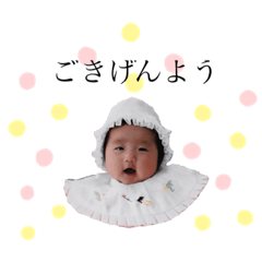 nozomi_20190730171031