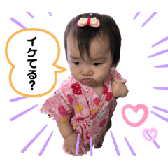 akari_20190730201507